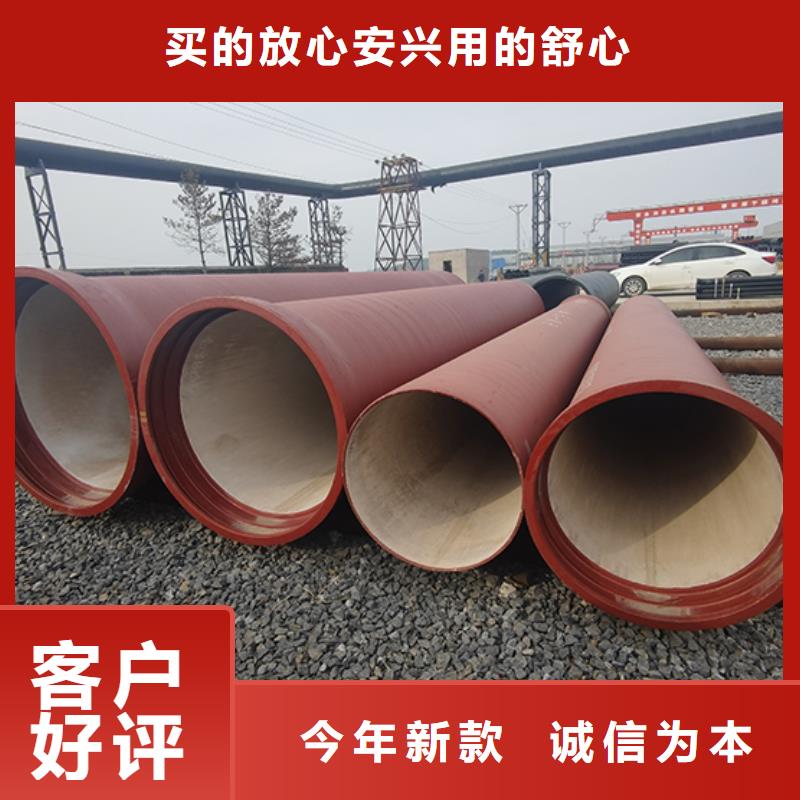 dn400插盘短管现货
