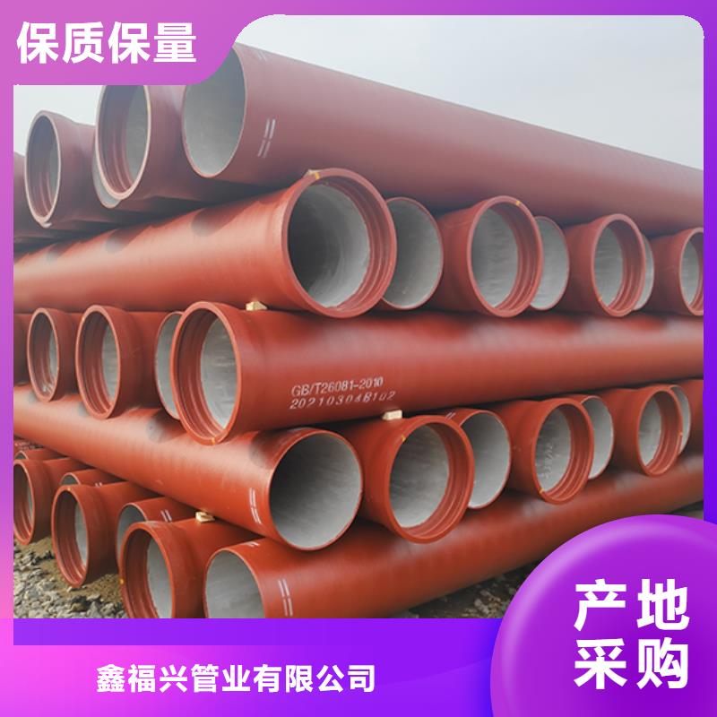 dn300球墨铸铁管规格齐全