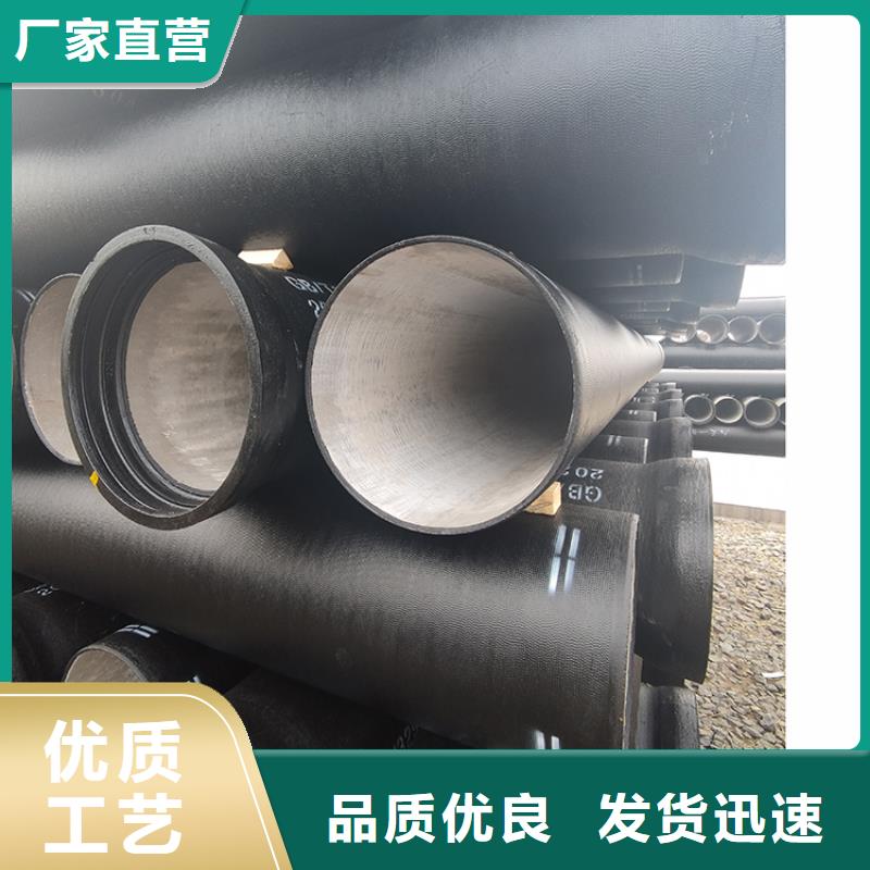 球墨铸铁管配件按需定制