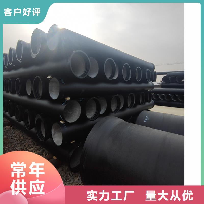 全盘三通直销价格