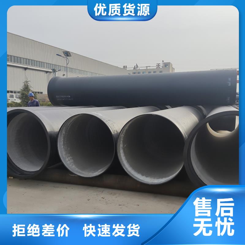 dn250排污球墨铸铁管图片