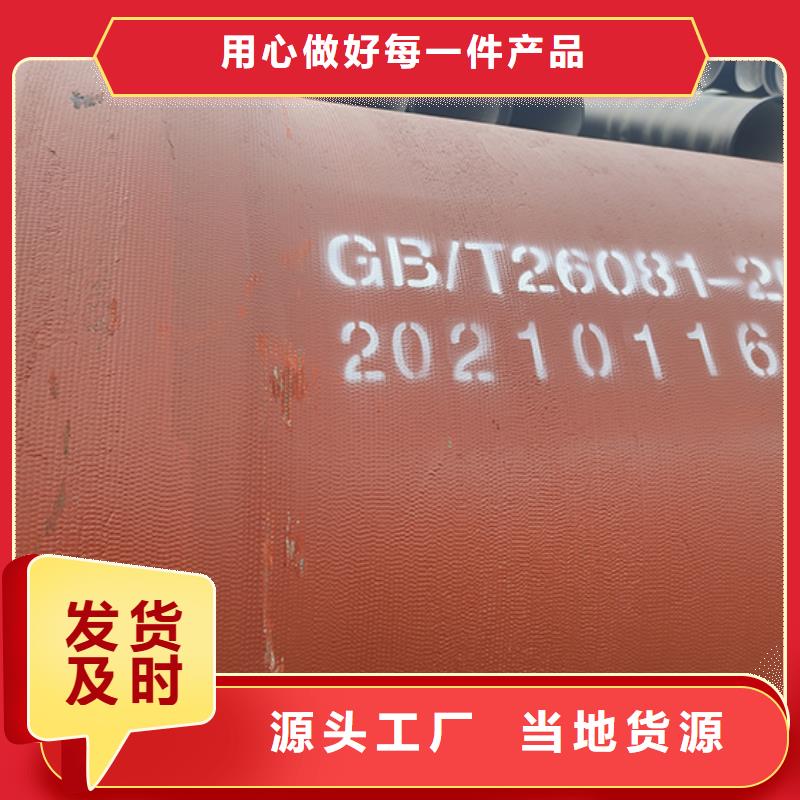 dn100给水球墨铸铁管售后无忧