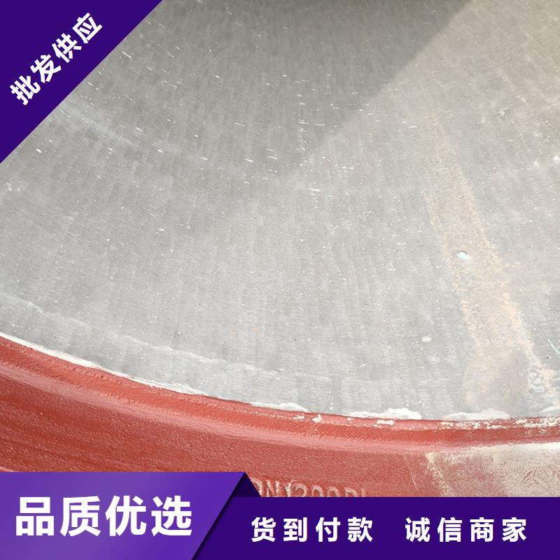 dn800给水球墨铸铁管厂家直销