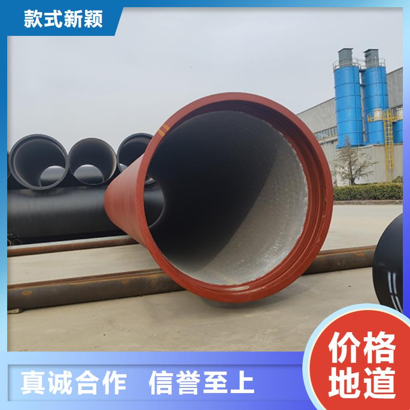 dn400球墨铸铁管源头厂家dn400球墨铸铁管