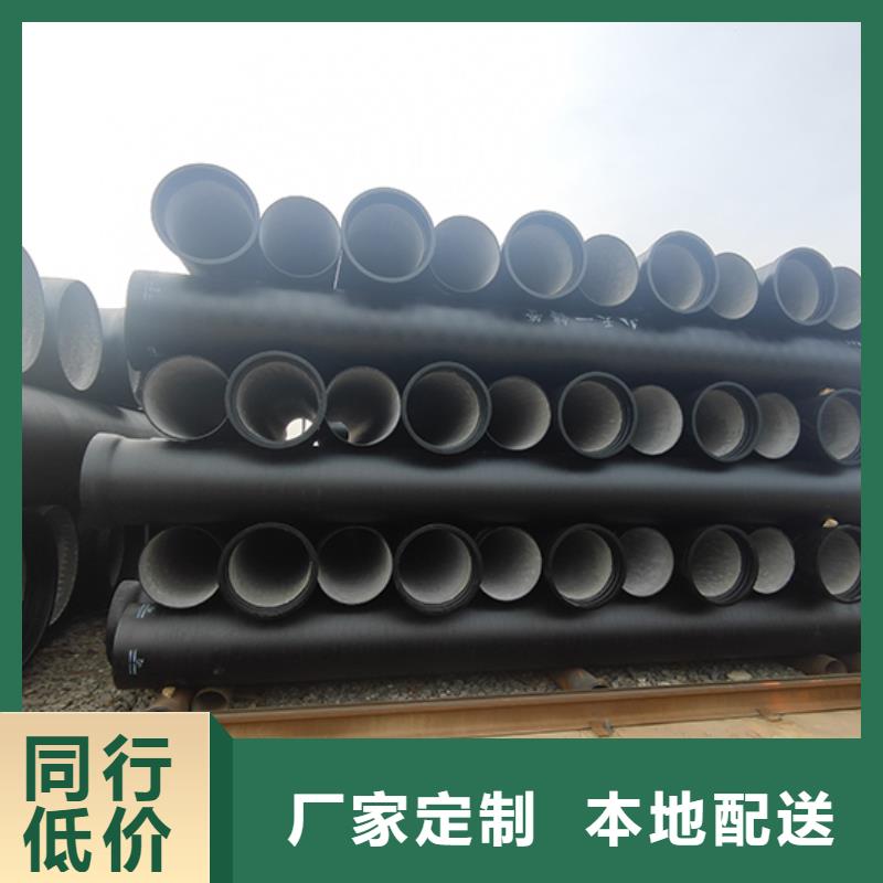 好消息：dn1200插盘短管厂家优惠促销