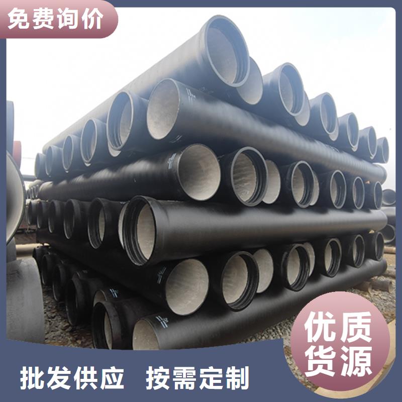dn100球墨铸铁管货真价实