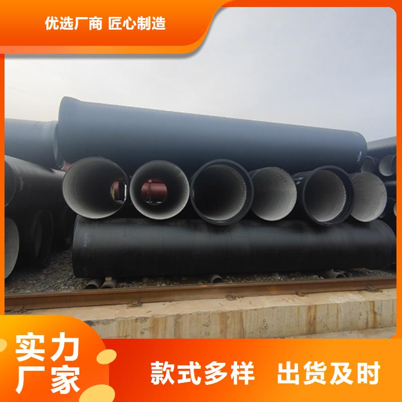 dn400球墨铸铁管厂家直销
