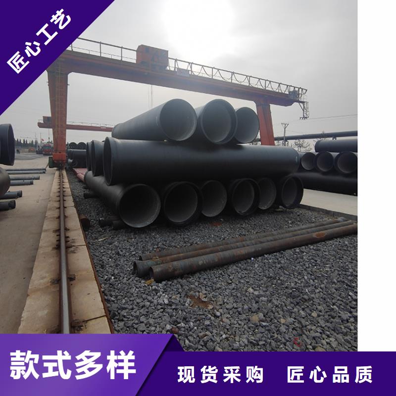 dn200球墨铸铁管值得信赖