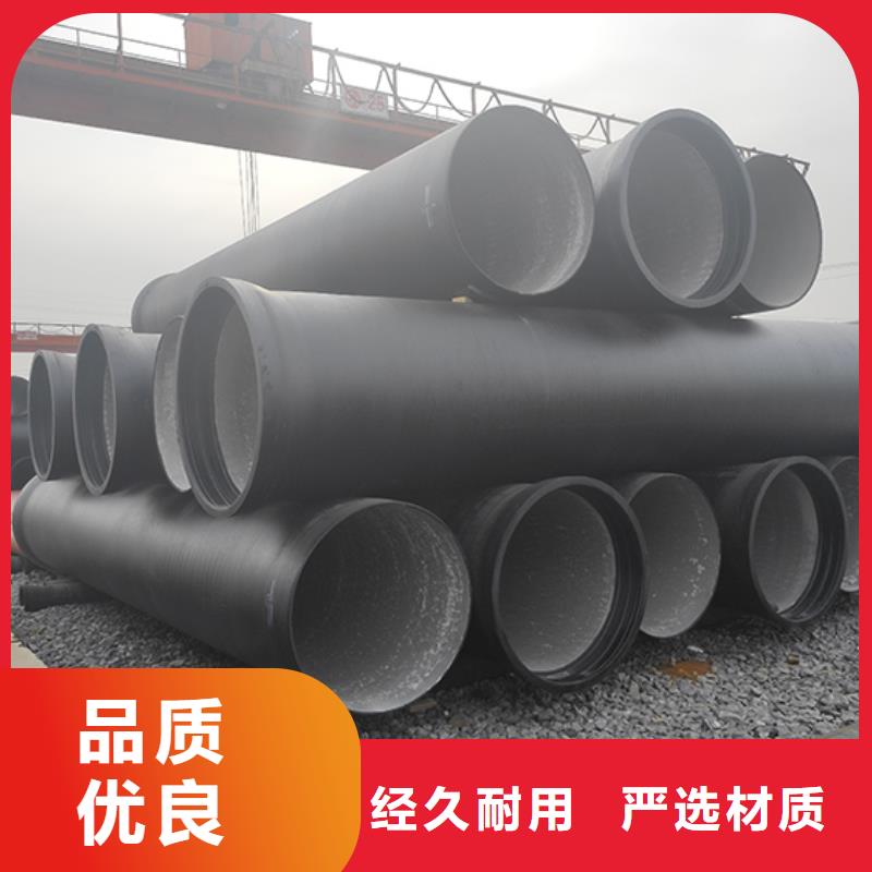 dn500给水球墨铸铁管按需定制