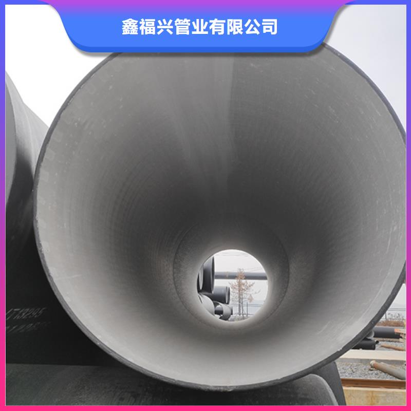 dn250K7球墨铸铁管现货直供