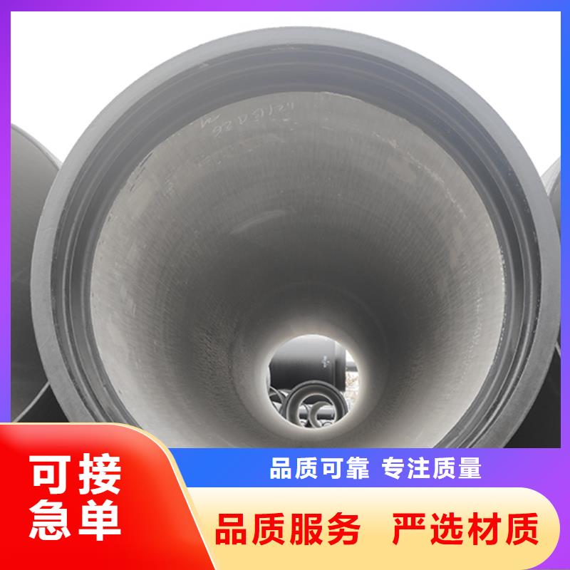 dn500球墨铸铁管件厂家直销