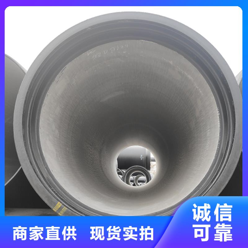 dn150球墨铸铁管件厂家直供