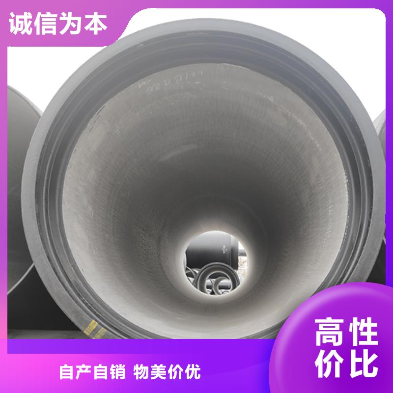 dn200球墨铸铁管件直供厂家