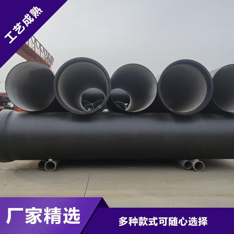 dn900排污球墨铸铁管直销价格