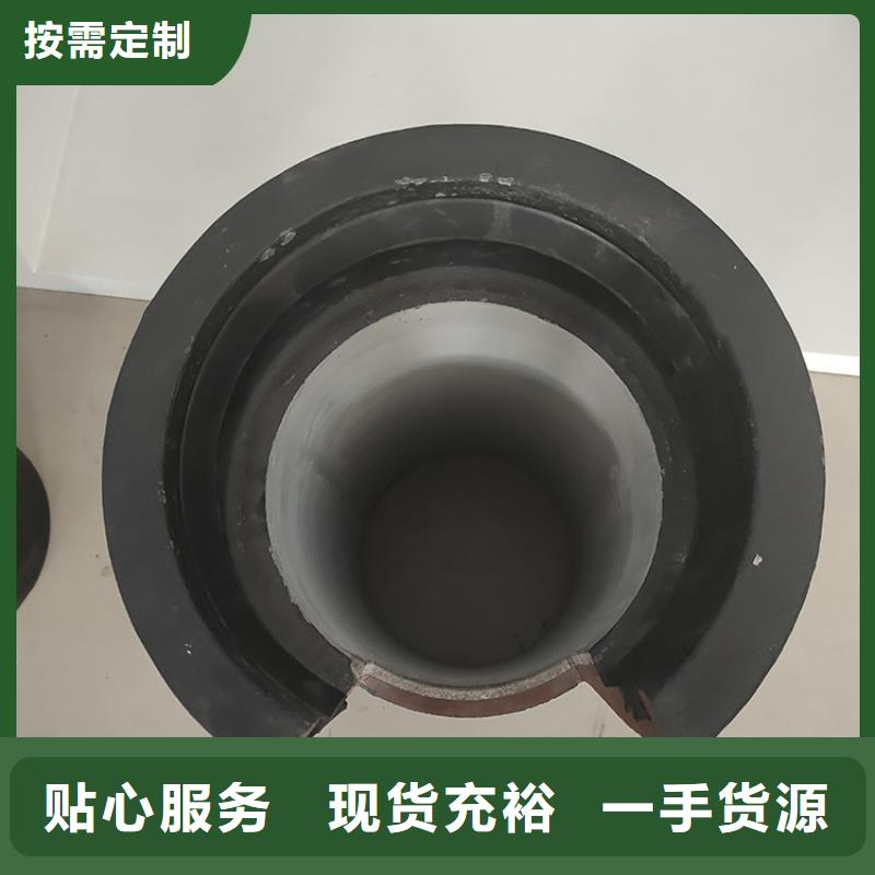 dn500k9球墨铸铁管信赖