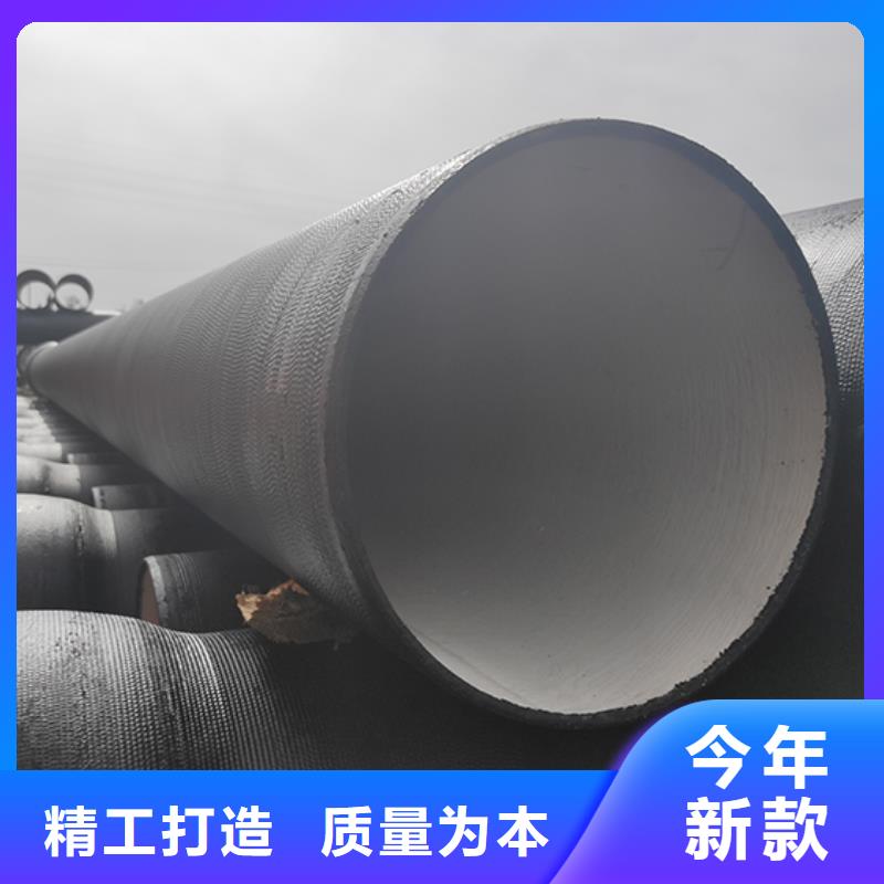 球墨铸铁管柔性铸铁管专注产品质量与服务