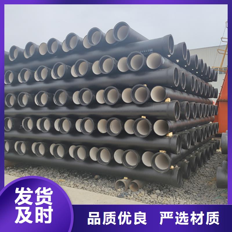球磨铸铁管品质过关