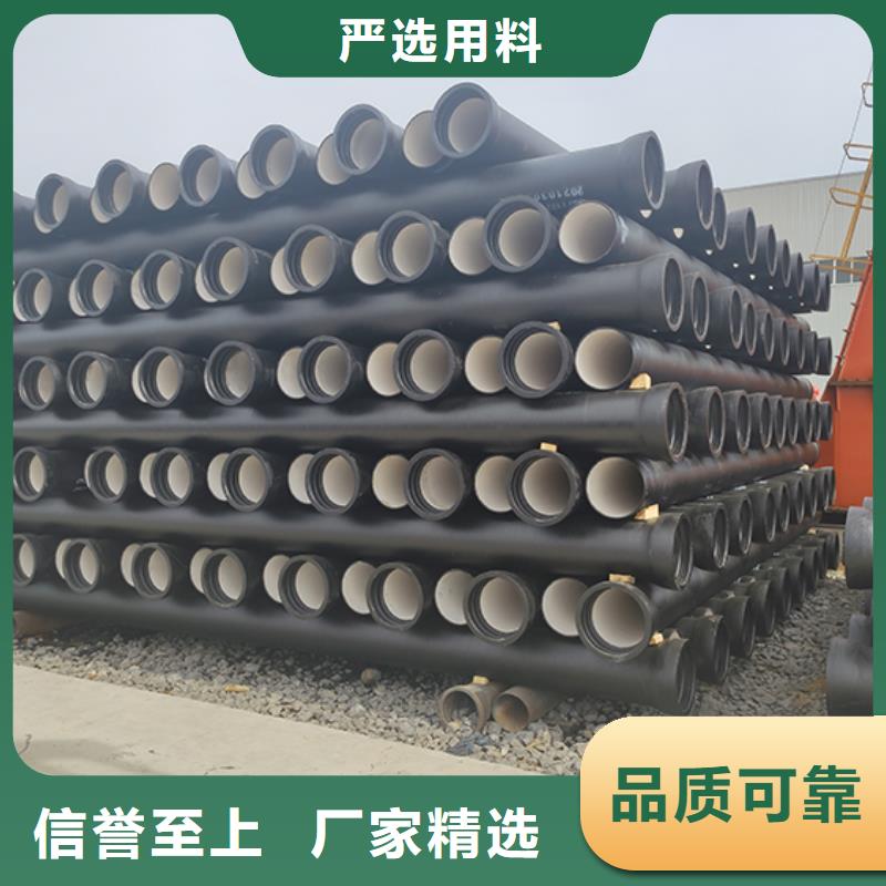 dn400承盘短管现货