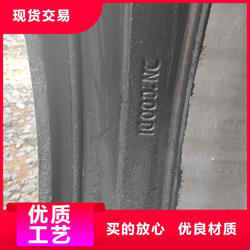 球墨铸铁管柔性铸铁管产品优良