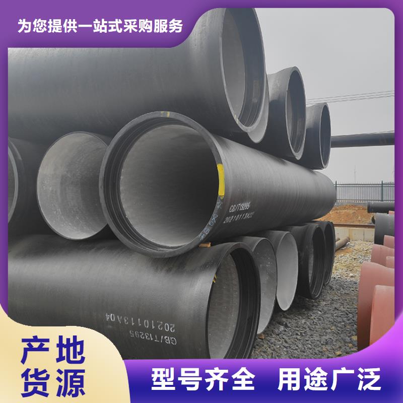 全盘三通出厂价格