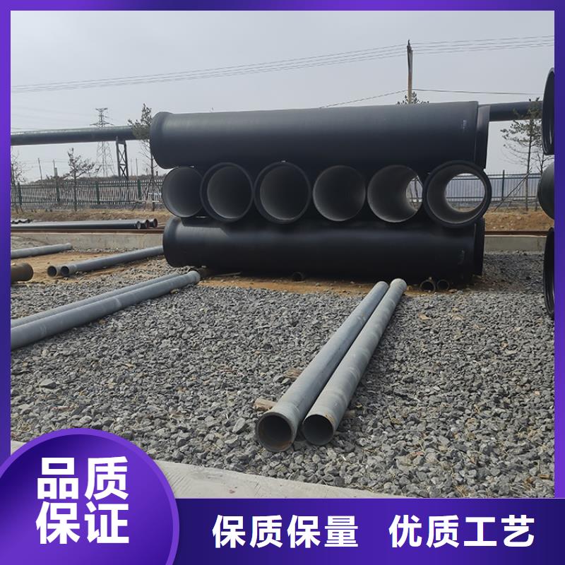 现货供应消防球墨铸铁管_品牌厂家