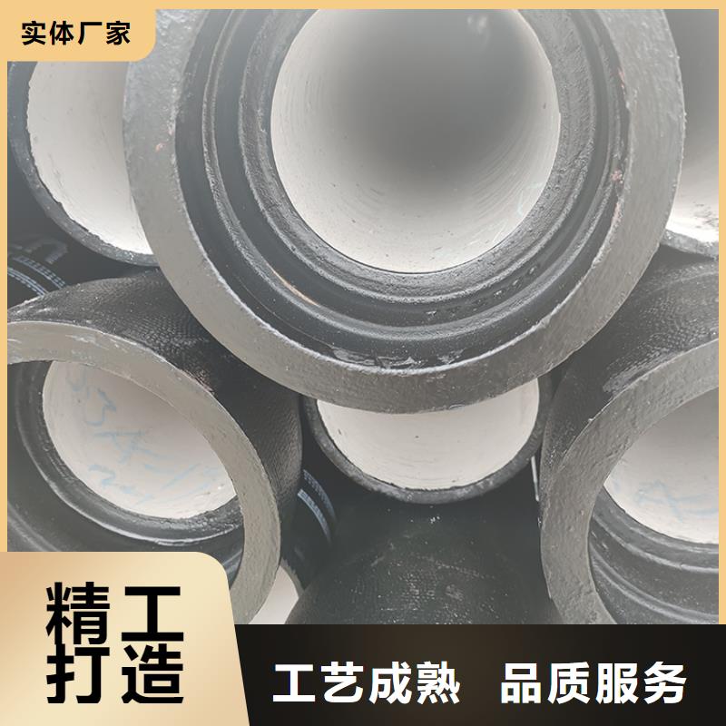 dn100消防给水球墨铸铁管按需定制