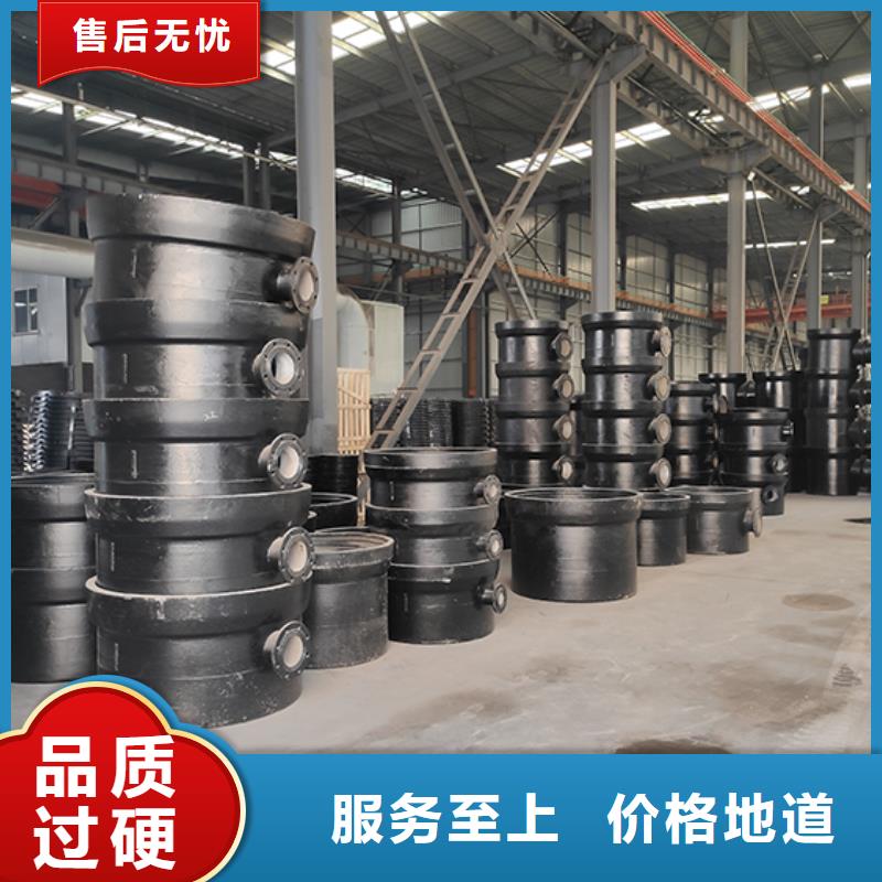 球墨铸铁双盘短管择优