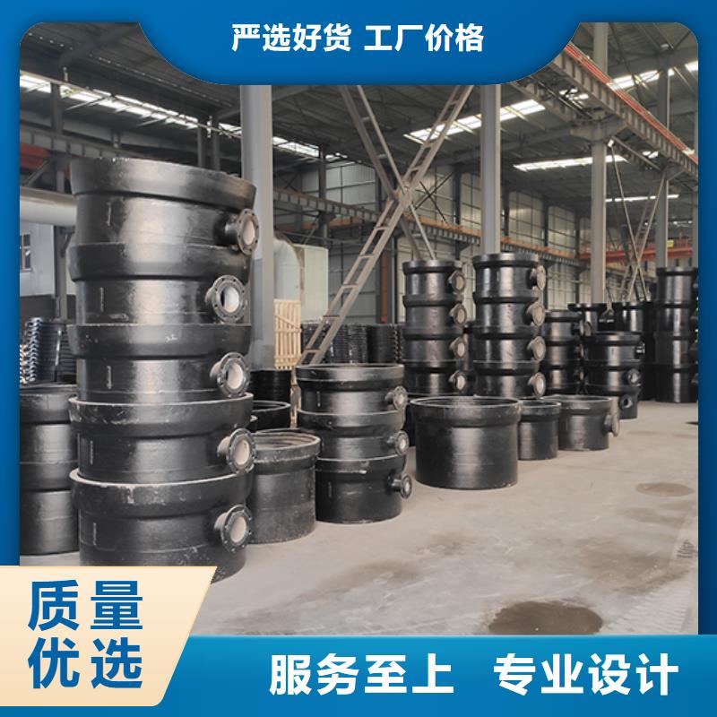 球墨铸铁管件四通定制价格