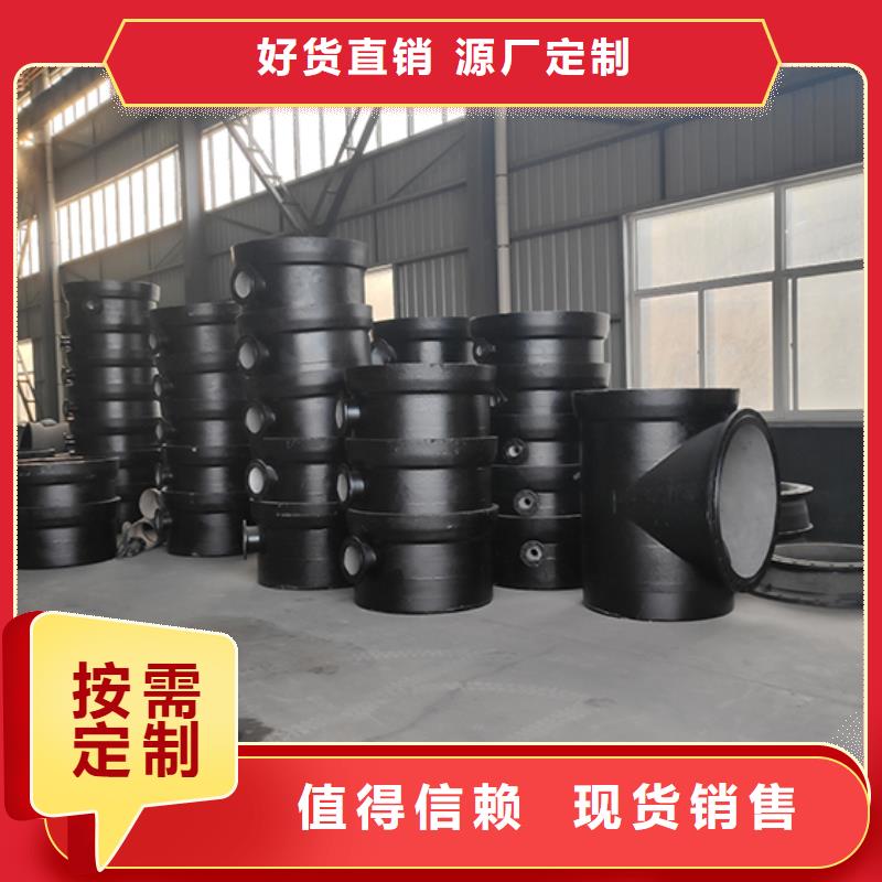 球墨铸铁管件弯头量大从优