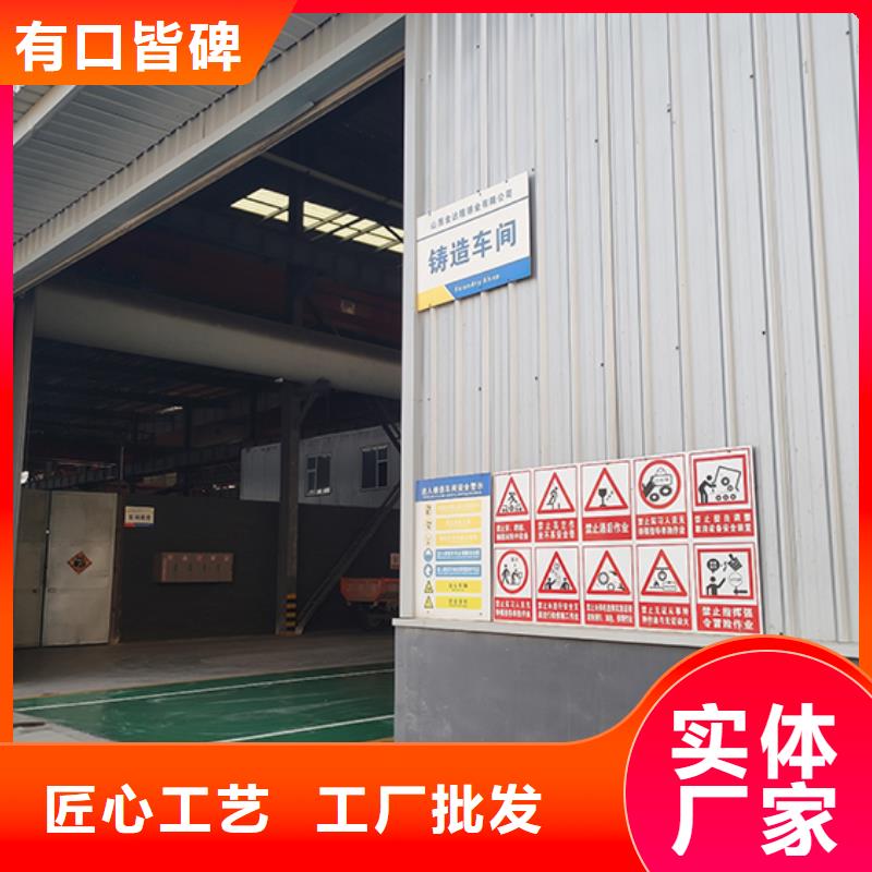 球墨铸铁承堵厂家直销