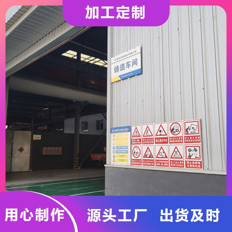 球墨铸铁承插渐缩管零售