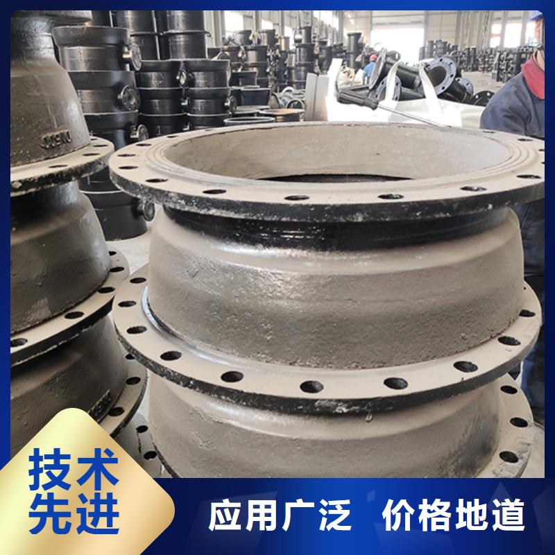 球墨铸铁管插盘短管批发