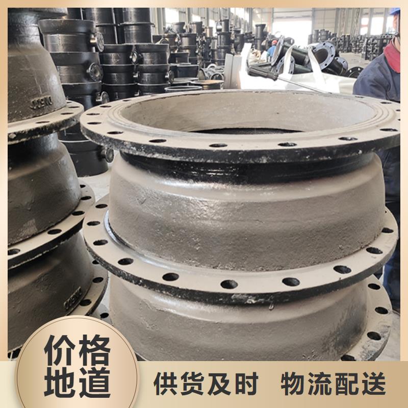 【球墨铸铁管配件N300球墨铸管资质认证】