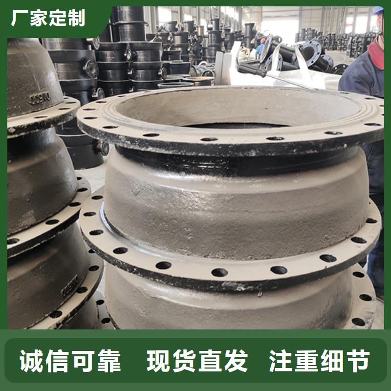 球墨铸铁管配件插盘短管本地批发
