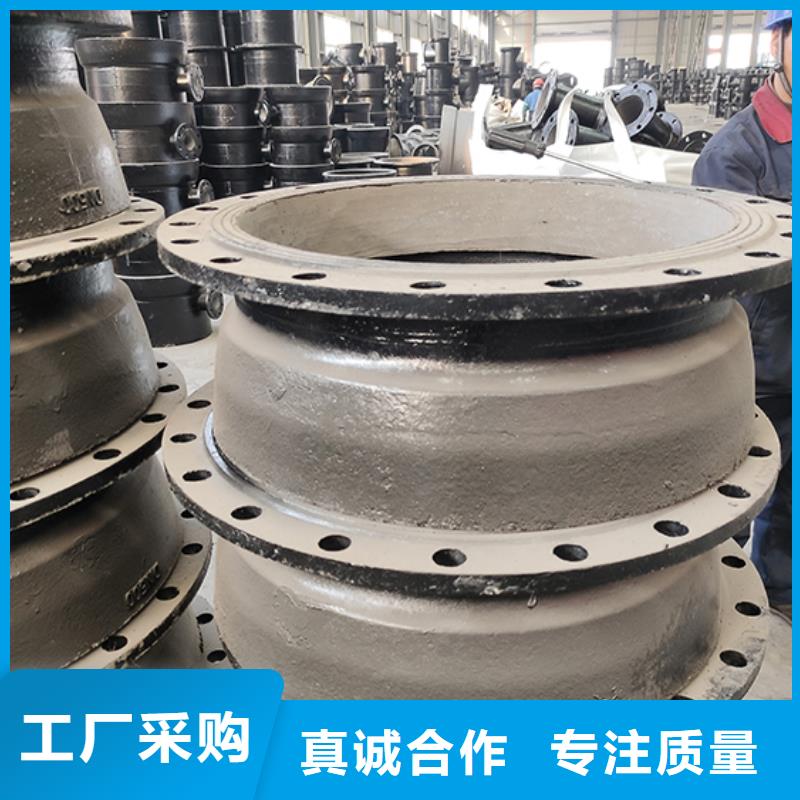 球墨铸铁四通承诺守信