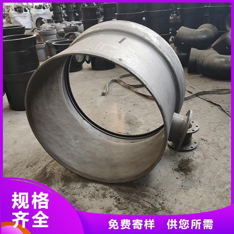 dn150球墨铸铁盘承量大从优