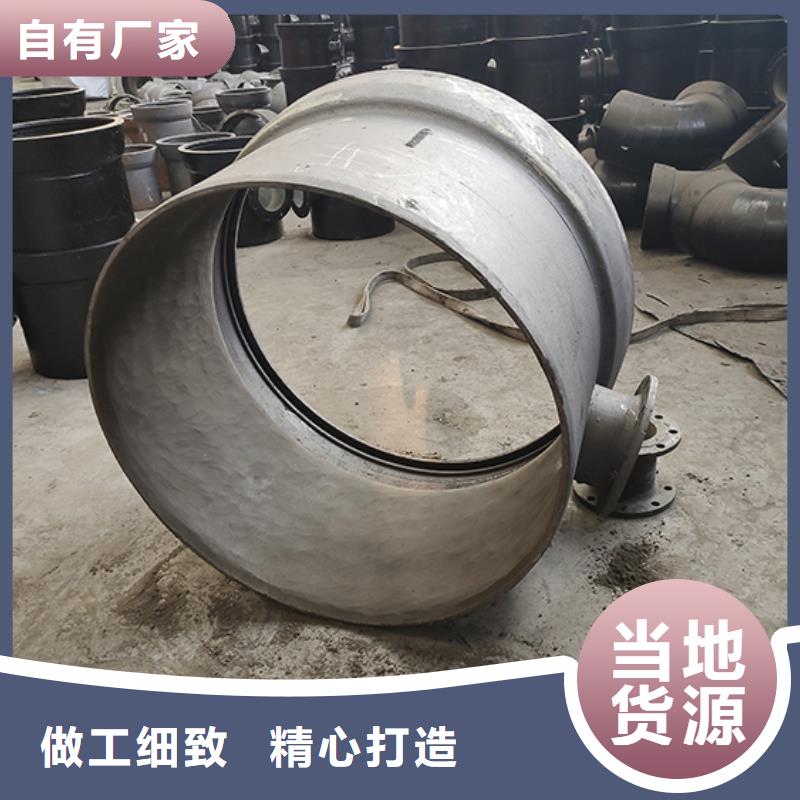 球墨铸铁管配件【球墨铸铁管】实力公司
