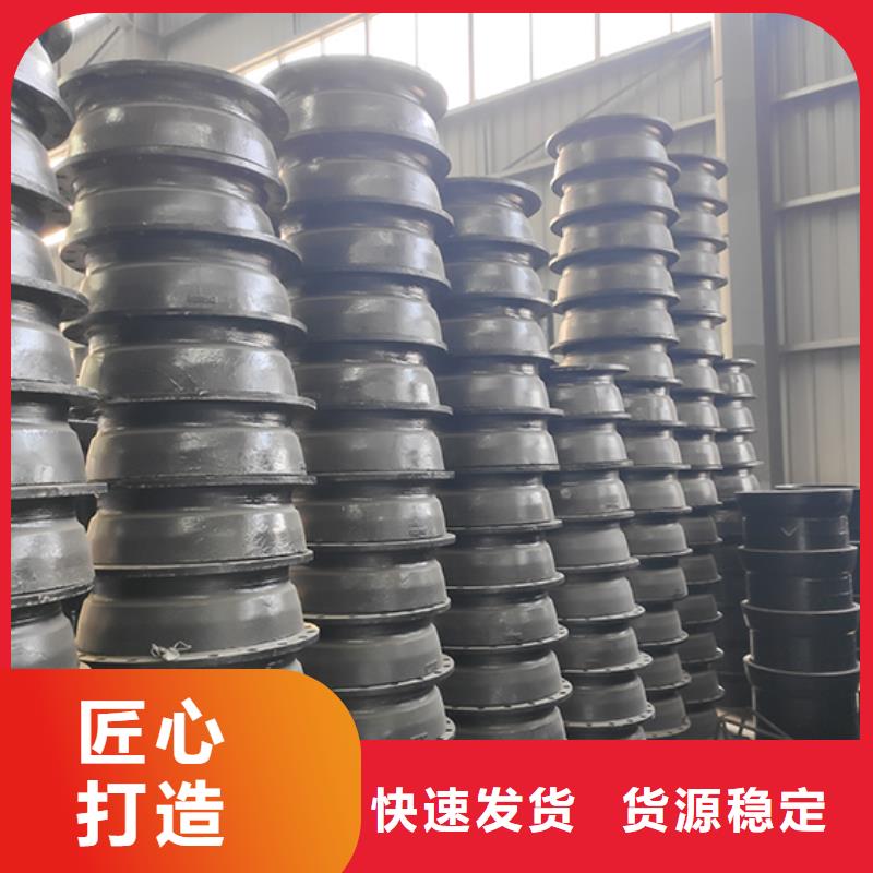 dn150球墨铸铁盘承质量保证