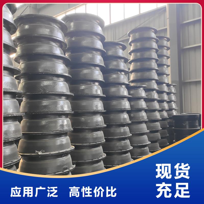 球墨铸铁管配件量大从优