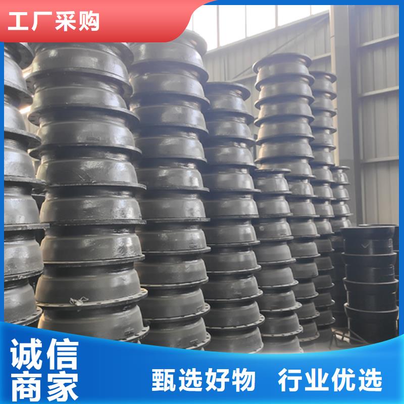 球墨铸铁管件质量可靠