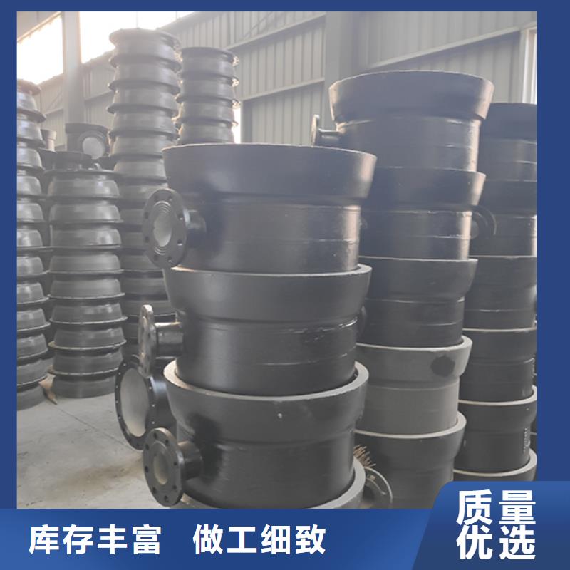 dn150球墨铸铁盘承种类齐全