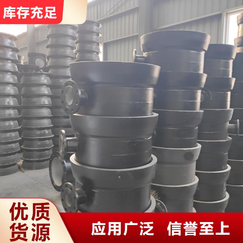 三承一插四通定制价格