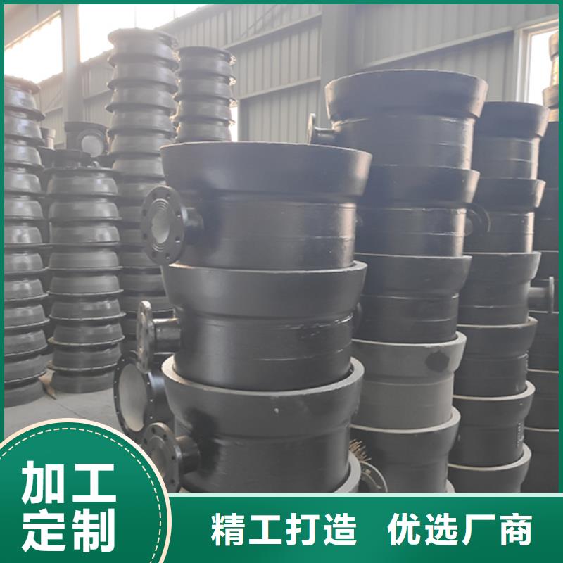 dn100球墨铸铁盘承现货价格