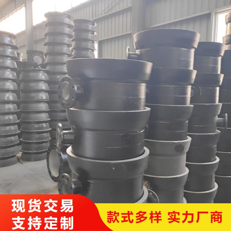 球墨铸铁管件弯头量大从优
