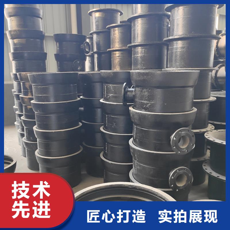 球墨铸铁管配件现货价格