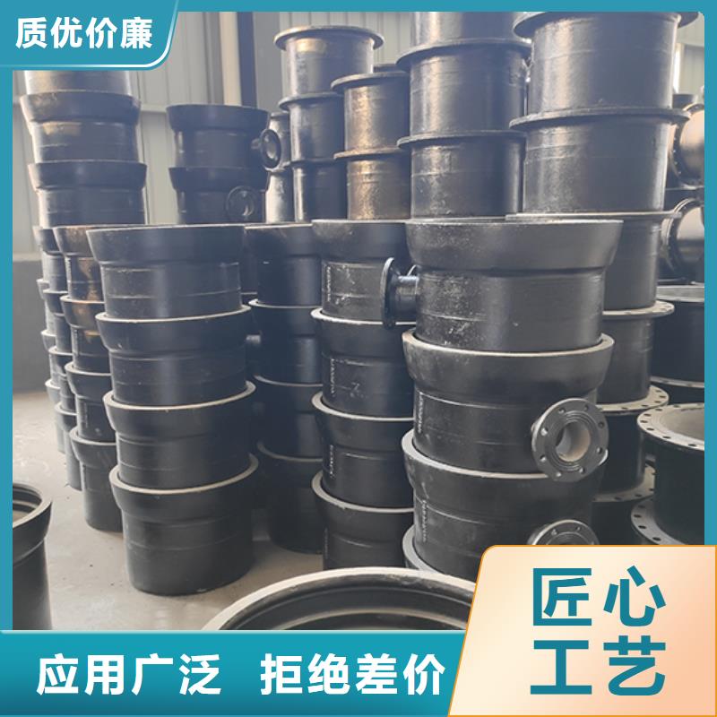 球墨铸铁45双承弯头直供厂家