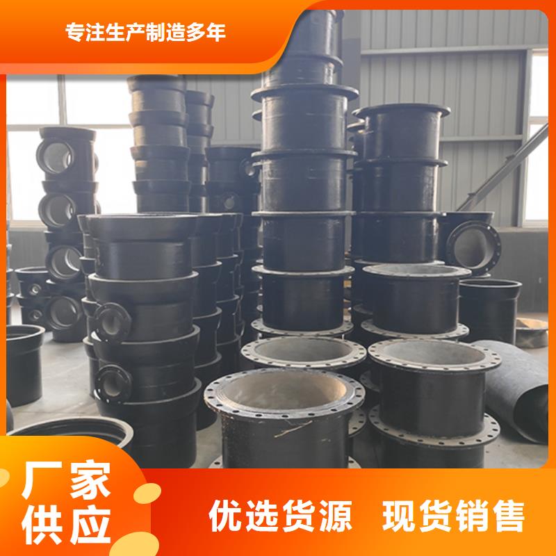 球墨铸铁乙管厂家