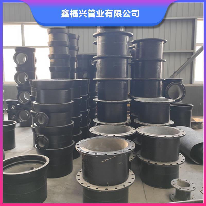 球墨铸铁管配件弯头择优