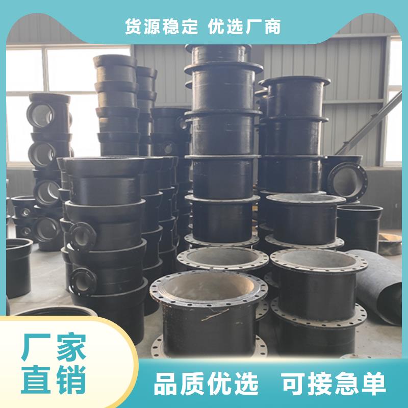 球墨铸铁22.5承插弯头质量放心
