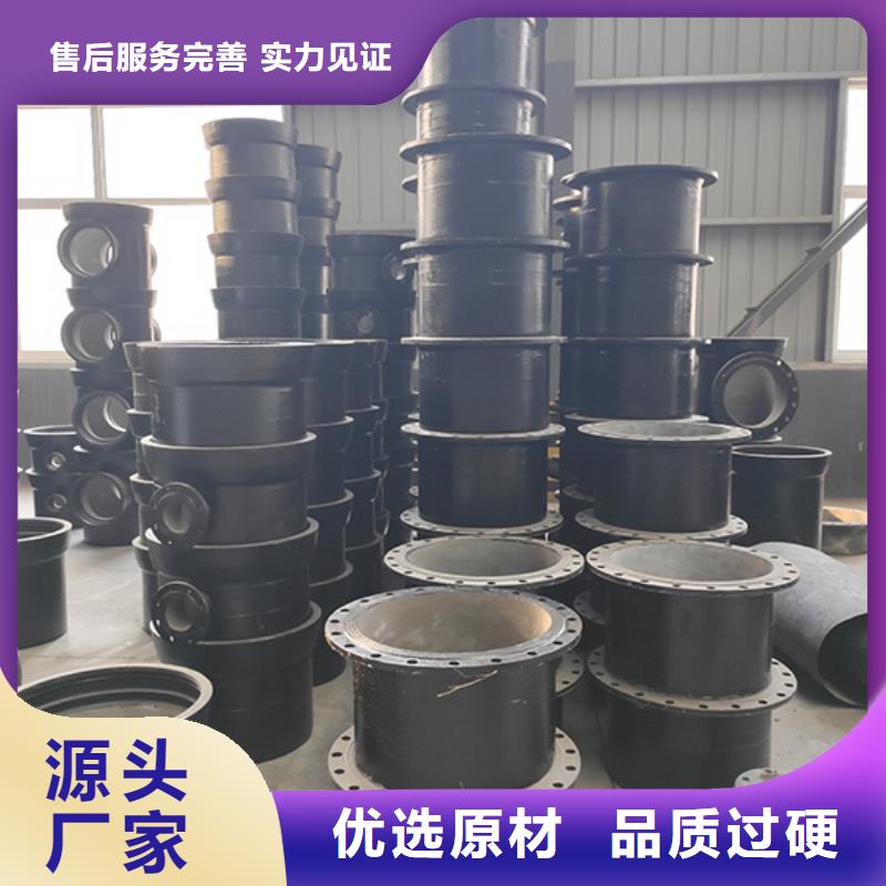 dn150球墨铸铁盘承量大从优
